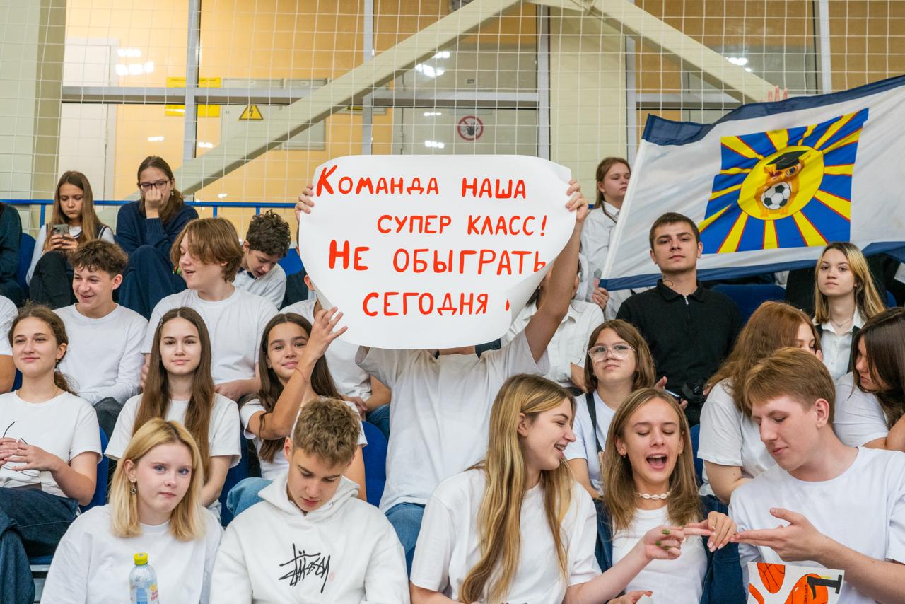 #